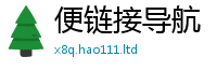 王中王493333WWW马头诗同2025年天天彩资料大全图片